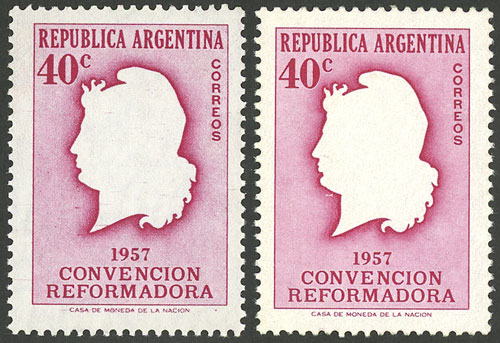 Lot 314 - Argentina general issues -  Guillermo Jalil - Philatino Auction # 2624 ARGENTINA: Spectacular auction with material from all periods, including many rarities!
