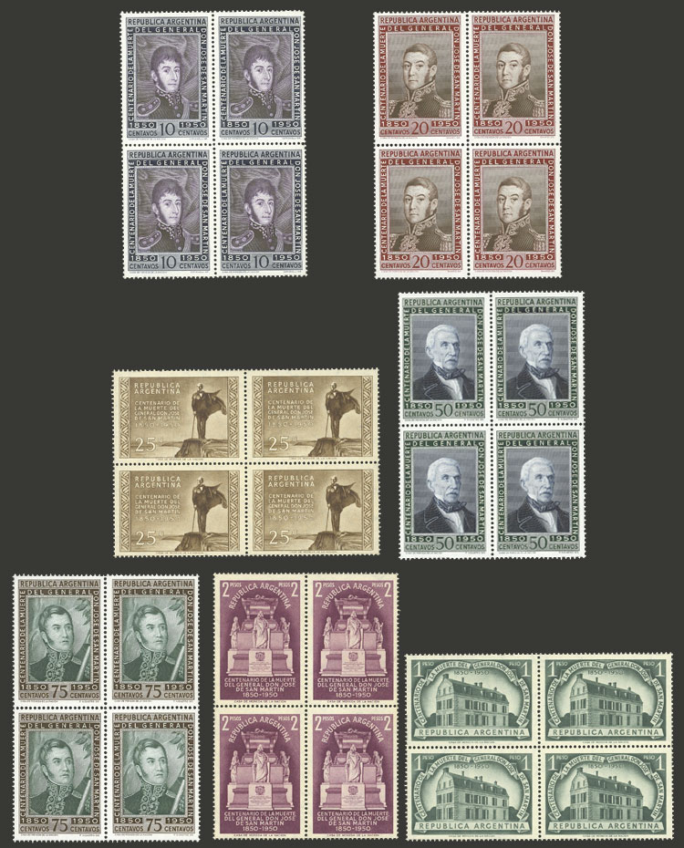 Lot 261 - Argentina general issues -  Guillermo Jalil - Philatino Auction # 2624 ARGENTINA: Spectacular auction with material from all periods, including many rarities!