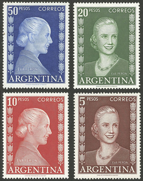 Lot 277 - Argentina general issues -  Guillermo Jalil - Philatino Auction # 2624 ARGENTINA: Spectacular auction with material from all periods, including many rarities!