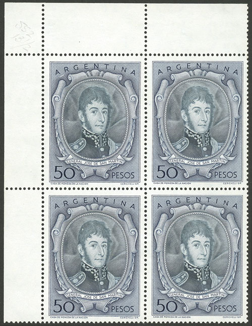 Lot 305 - Argentina general issues -  Guillermo Jalil - Philatino Auction # 2624 ARGENTINA: Spectacular auction with material from all periods, including many rarities!