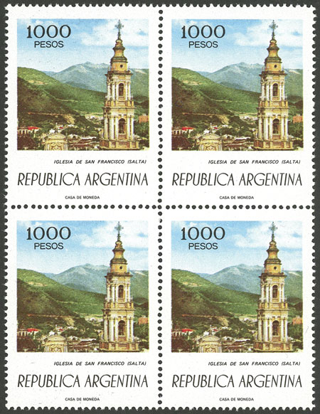 Lot 484 - Argentina general issues -  Guillermo Jalil - Philatino Auction # 2624 ARGENTINA: Spectacular auction with material from all periods, including many rarities!