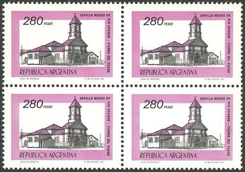 Lot 491 - Argentina general issues -  Guillermo Jalil - Philatino Auction # 2624 ARGENTINA: Spectacular auction with material from all periods, including many rarities!