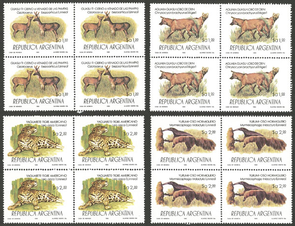 Lot 516 - Argentina general issues -  Guillermo Jalil - Philatino Auction # 2624 ARGENTINA: Spectacular auction with material from all periods, including many rarities!