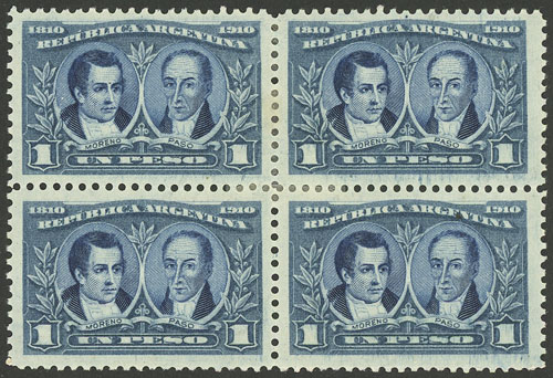 Lot 86 - Argentina general issues -  Guillermo Jalil - Philatino Auction # 2624 ARGENTINA: Spectacular auction with material from all periods, including many rarities!