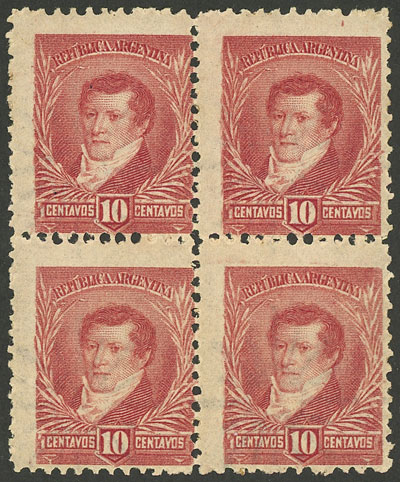 Lot 63 - Argentina general issues - Guillermo Jalil - Philatino Auction # 2624 ARGENTINA: Spectacular auction with material from all periods, including many rarities! Lot 63 - Argentina general issues - Guillermo Jalil - Philatino Auction # 2624 ARGENTINA: Spectacular auction with material from all periods, including many rarities!