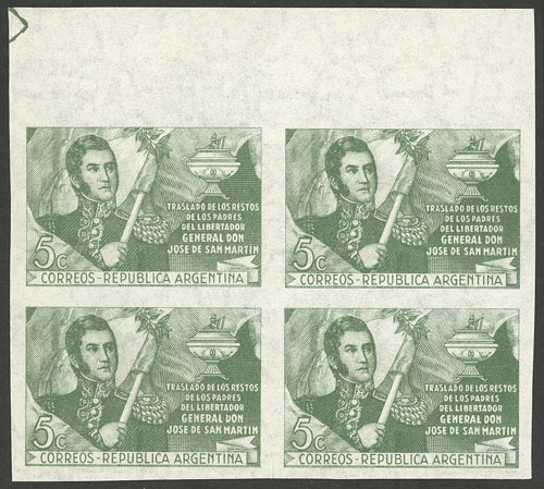 Lot 257 - Argentina general issues -  Guillermo Jalil - Philatino Auction # 2624 ARGENTINA: Spectacular auction with material from all periods, including many rarities!