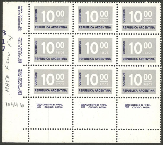 Lot 468 - Argentina general issues -  Guillermo Jalil - Philatino Auction # 2624 ARGENTINA: Spectacular auction with material from all periods, including many rarities!