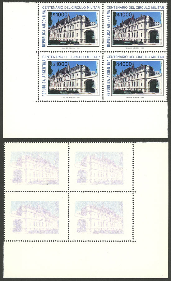 Lot 504 - Argentina general issues -  Guillermo Jalil - Philatino Auction # 2624 ARGENTINA: Spectacular auction with material from all periods, including many rarities!