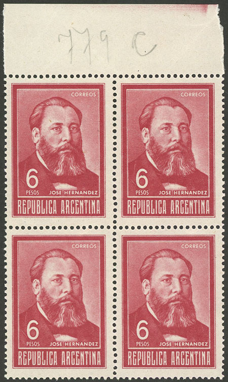 Lot 399 - Argentina general issues -  Guillermo Jalil - Philatino Auction # 2624 ARGENTINA: Spectacular auction with material from all periods, including many rarities!