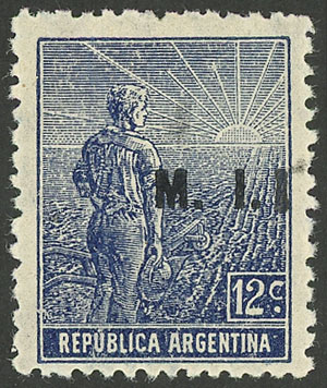 Lot 589 - Argentina official stamps -  Guillermo Jalil - Philatino Auction # 2624 ARGENTINA: Spectacular auction with material from all periods, including many rarities!
