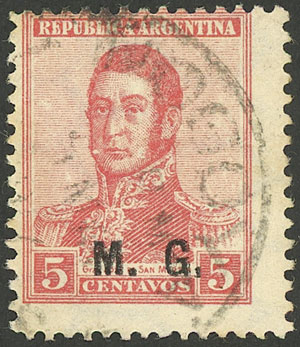 Lot 578 - Argentina official stamps -  Guillermo Jalil - Philatino Auction # 2624 ARGENTINA: Spectacular auction with material from all periods, including many rarities!