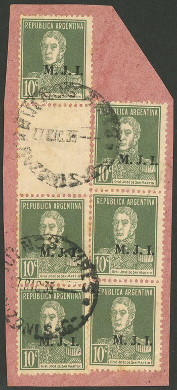 Lot 596 - Argentina official stamps -  Guillermo Jalil - Philatino Auction # 2624 ARGENTINA: Spectacular auction with material from all periods, including many rarities!