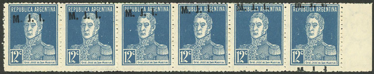 Lot 593 - Argentina official stamps -  Guillermo Jalil - Philatino Auction # 2624 ARGENTINA: Spectacular auction with material from all periods, including many rarities!