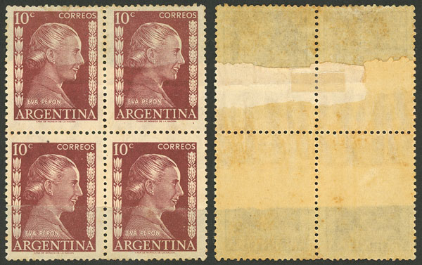 Lot 274 - Argentina general issues -  Guillermo Jalil - Philatino Auction # 2624 ARGENTINA: Spectacular auction with material from all periods, including many rarities!