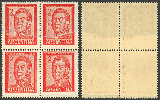 Lot 340 - Argentina general issues -  Guillermo Jalil - Philatino Auction # 2624 ARGENTINA: Spectacular auction with material from all periods, including many rarities!