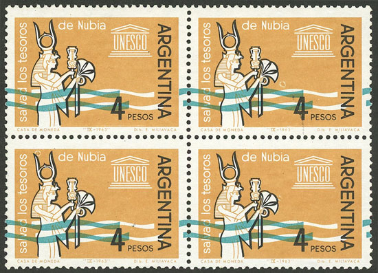 Lot 383 - Argentina general issues -  Guillermo Jalil - Philatino Auction # 2624 ARGENTINA: Spectacular auction with material from all periods, including many rarities!
