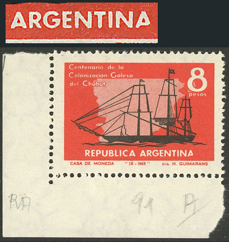 Lot 423 - Argentina general issues -  Guillermo Jalil - Philatino Auction # 2624 ARGENTINA: Spectacular auction with material from all periods, including many rarities!