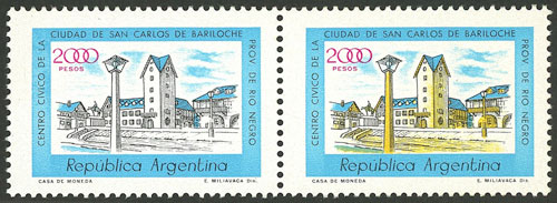 Lot 501 - Argentina general issues -  Guillermo Jalil - Philatino Auction # 2624 ARGENTINA: Spectacular auction with material from all periods, including many rarities!