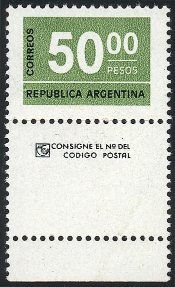 Lot 471 - Argentina general issues -  Guillermo Jalil - Philatino Auction # 2624 ARGENTINA: Spectacular auction with material from all periods, including many rarities!