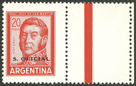 Lot 625 - Argentina official stamps -  Guillermo Jalil - Philatino Auction # 2624 ARGENTINA: Spectacular auction with material from all periods, including many rarities!