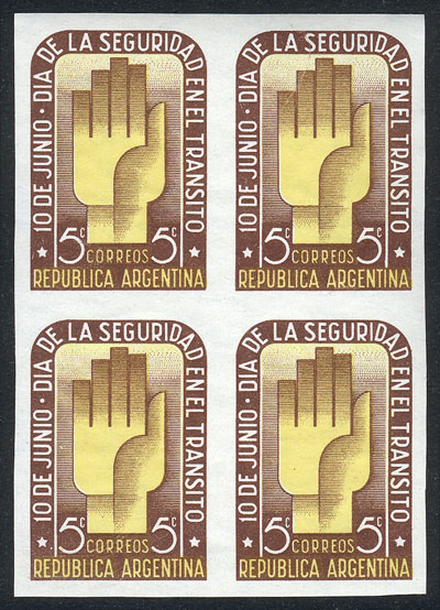 Lot 259 - Argentina general issues -  Guillermo Jalil - Philatino Auction # 2624 ARGENTINA: Spectacular auction with material from all periods, including many rarities!