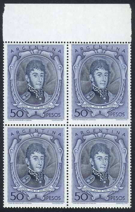 Lot 303 - Argentina general issues -  Guillermo Jalil - Philatino Auction # 2624 ARGENTINA: Spectacular auction with material from all periods, including many rarities!