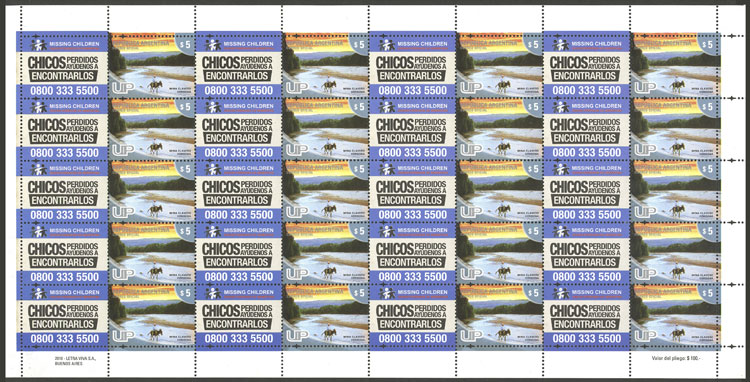 Lot 545 - Argentina general issues - Guillermo Jalil - Philatino Auction # 2624 ARGENTINA: Spectacular auction with material from all periods, including many rarities! Lot 545 - Argentina general issues - Guillermo Jalil - Philatino Auction # 2624 ARGENTINA: Spectacular auction with material from all periods, including many rarities!