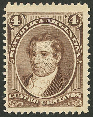 Lot 23 - Argentina general issues - Guillermo Jalil - Philatino Auction # 2624 ARGENTINA: Spectacular auction with material from all periods, including many rarities! Lot 23 - Argentina general issues - Guillermo Jalil - Philatino Auction # 2624 ARGENTINA: Spectacular auction with material from all periods, including many rarities!