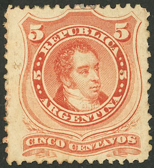 Lot 25 - Argentina general issues - Guillermo Jalil - Philatino Auction # 2624 ARGENTINA: Spectacular auction with material from all periods, including many rarities! Lot 25 - Argentina general issues - Guillermo Jalil - Philatino Auction # 2624 ARGENTINA: Spectacular auction with material from all periods, including many rarities!