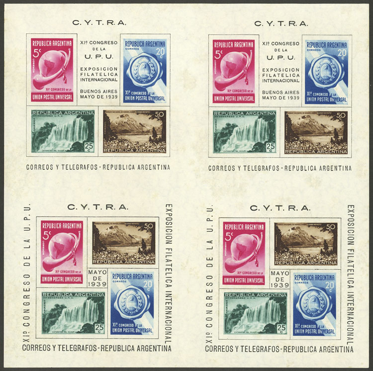 Lot 558 - Argentina souvenir sheets -  Guillermo Jalil - Philatino Auction # 2624 ARGENTINA: Spectacular auction with material from all periods, including many rarities!
