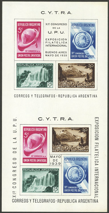Lot 557 - Argentina souvenir sheets -  Guillermo Jalil - Philatino Auction # 2624 ARGENTINA: Spectacular auction with material from all periods, including many rarities!