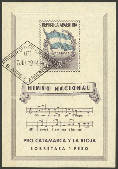 Lot 560 - Argentina souvenir sheets -  Guillermo Jalil - Philatino Auction # 2624 ARGENTINA: Spectacular auction with material from all periods, including many rarities!