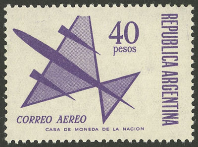 Lot 428 - Argentina general issues -  Guillermo Jalil - Philatino Auction # 2624 ARGENTINA: Spectacular auction with material from all periods, including many rarities!