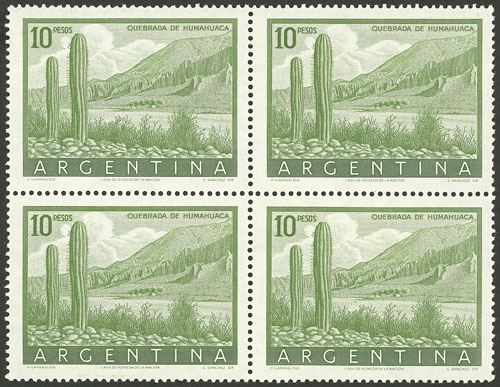 Lot 297 - Argentina general issues -  Guillermo Jalil - Philatino Auction # 2624 ARGENTINA: Spectacular auction with material from all periods, including many rarities!