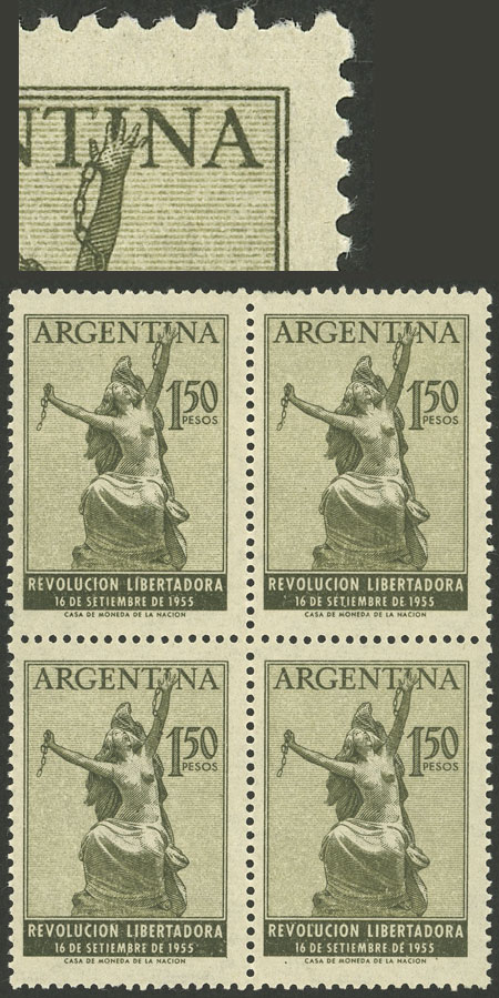 Lot 307 - Argentina general issues -  Guillermo Jalil - Philatino Auction # 2624 ARGENTINA: Spectacular auction with material from all periods, including many rarities!