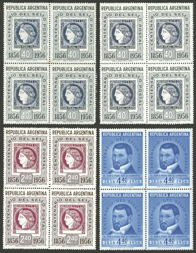 Lot 309 - Argentina general issues -  Guillermo Jalil - Philatino Auction # 2624 ARGENTINA: Spectacular auction with material from all periods, including many rarities!