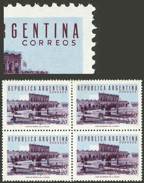 Lot 320 - Argentina general issues -  Guillermo Jalil - Philatino Auction # 2624 ARGENTINA: Spectacular auction with material from all periods, including many rarities!