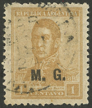 Lot 580 - Argentina official stamps -  Guillermo Jalil - Philatino Auction # 2624 ARGENTINA: Spectacular auction with material from all periods, including many rarities!