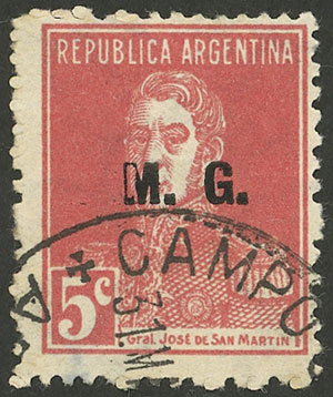 Lot 582 - Argentina official stamps -  Guillermo Jalil - Philatino Auction # 2624 ARGENTINA: Spectacular auction with material from all periods, including many rarities!