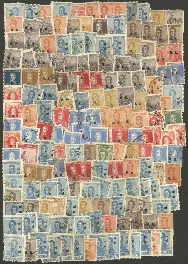 Lot 577 - Argentina official stamps -  Guillermo Jalil - Philatino Auction # 2624 ARGENTINA: Spectacular auction with material from all periods, including many rarities!