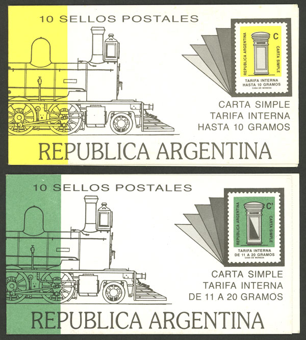 Lot 525 - Argentina general issues -  Guillermo Jalil - Philatino Auction # 2624 ARGENTINA: Spectacular auction with material from all periods, including many rarities!