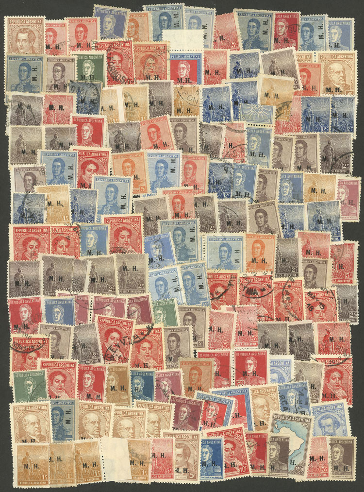 Lot 583 - Argentina official stamps -  Guillermo Jalil - Philatino Auction # 2624 ARGENTINA: Spectacular auction with material from all periods, including many rarities!