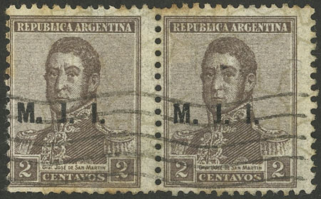 Lot 592 - Argentina official stamps -  Guillermo Jalil - Philatino Auction # 2624 ARGENTINA: Spectacular auction with material from all periods, including many rarities!