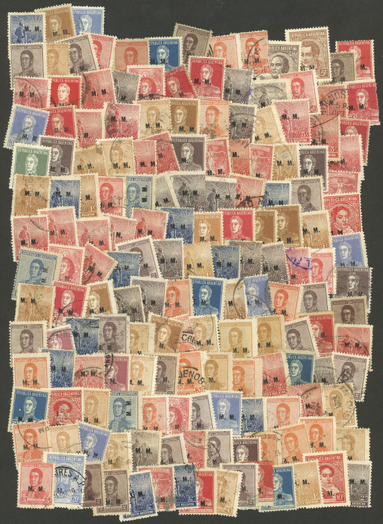 Lot 597 - Argentina official stamps -  Guillermo Jalil - Philatino Auction # 2624 ARGENTINA: Spectacular auction with material from all periods, including many rarities!