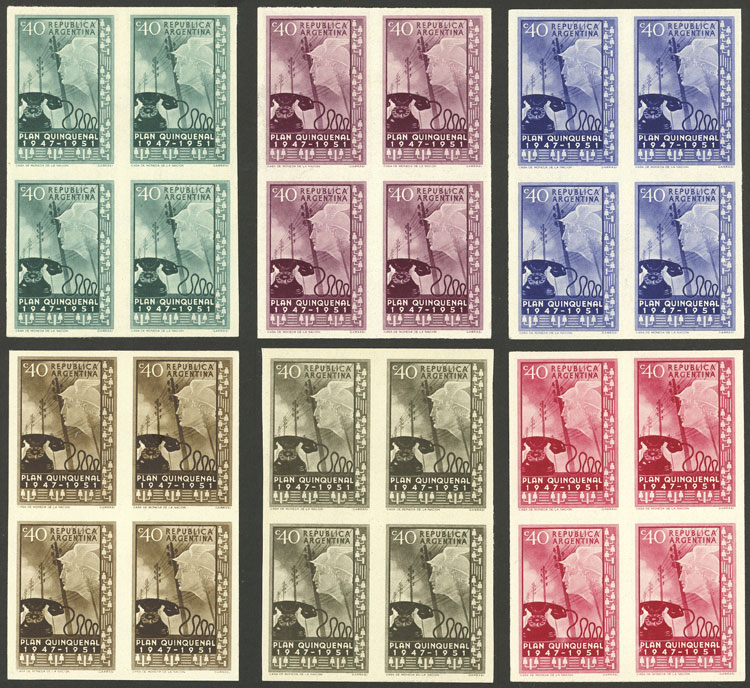 Lot 271 - Argentina general issues -  Guillermo Jalil - Philatino Auction # 2624 ARGENTINA: Spectacular auction with material from all periods, including many rarities!