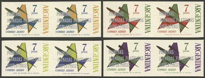 Lot 393 - Argentina general issues -  Guillermo Jalil - Philatino Auction # 2624 ARGENTINA: Spectacular auction with material from all periods, including many rarities!