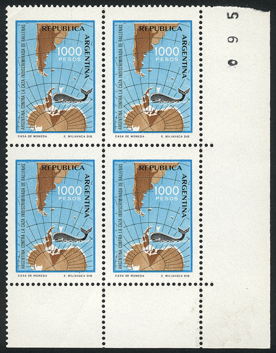 Lot 508 - Argentina general issues -  Guillermo Jalil - Philatino Auction # 2624 ARGENTINA: Spectacular auction with material from all periods, including many rarities!