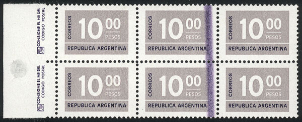 Lot 469 - Argentina general issues -  Guillermo Jalil - Philatino Auction # 2624 ARGENTINA: Spectacular auction with material from all periods, including many rarities!