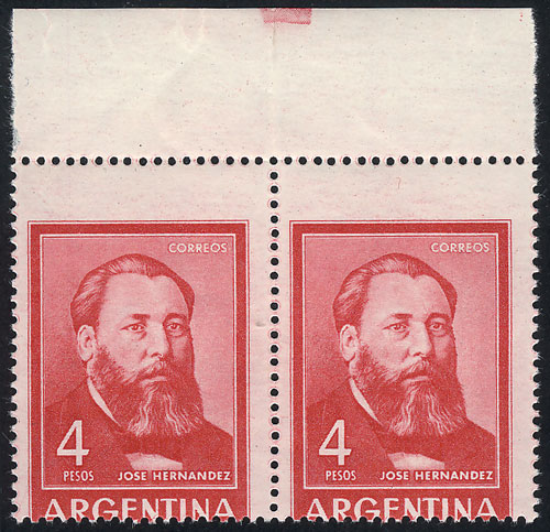 Lot 396 - Argentina general issues -  Guillermo Jalil - Philatino Auction # 2624 ARGENTINA: Spectacular auction with material from all periods, including many rarities!
