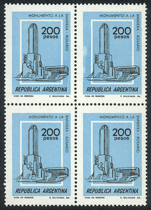 Lot 500 - Argentina general issues -  Guillermo Jalil - Philatino Auction # 2624 ARGENTINA: Spectacular auction with material from all periods, including many rarities!